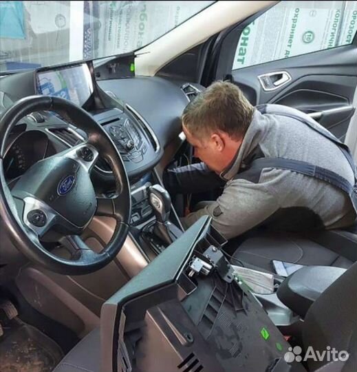 Противоугонный комплекс