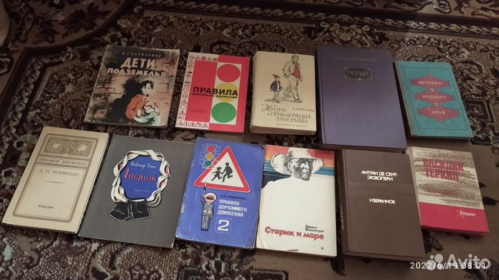 Книги для школьного чтения