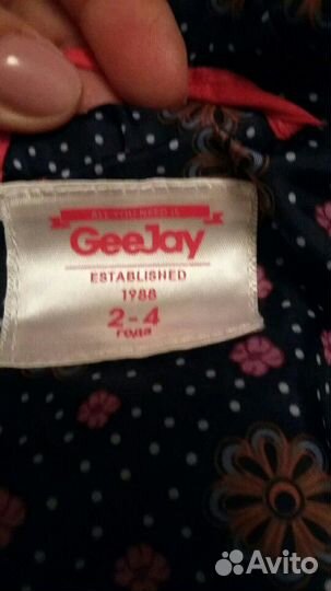 Куртка для девочки