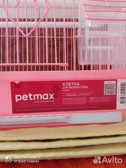 Клетка для птиц