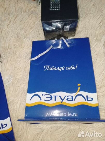 Парфюмерия из Дьюти Фри