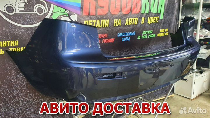 Бампер лансер 10 lancer x задний new все цвета T65