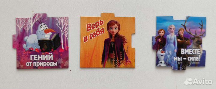 Магниты карточки пазлы Холодное сердце Растишка