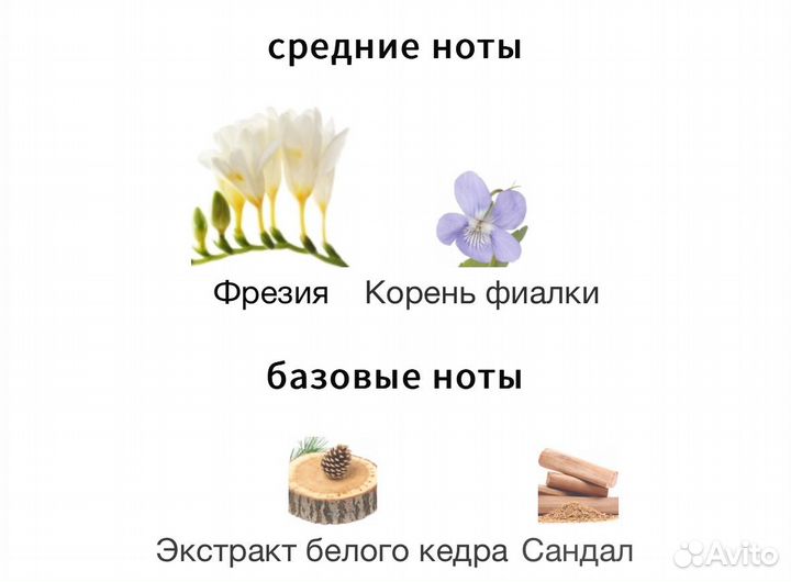 Hugo boss Boss woman 10 ml