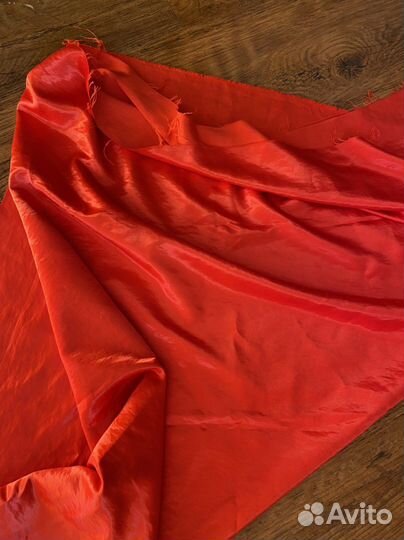 Отрез ткани