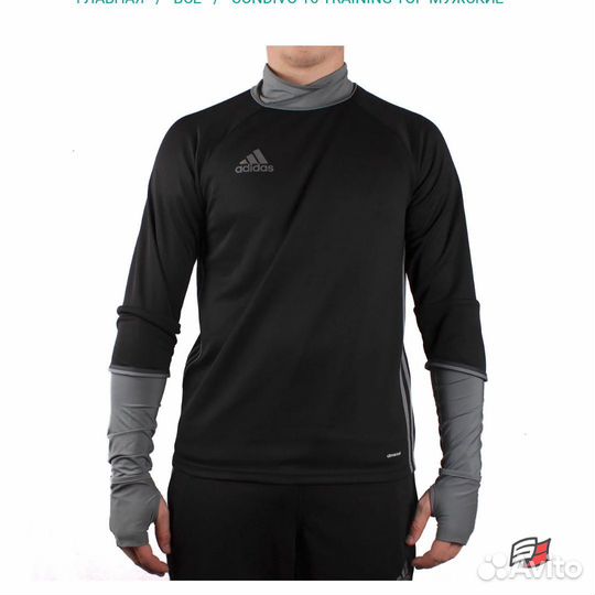 Лонгслив Adidas