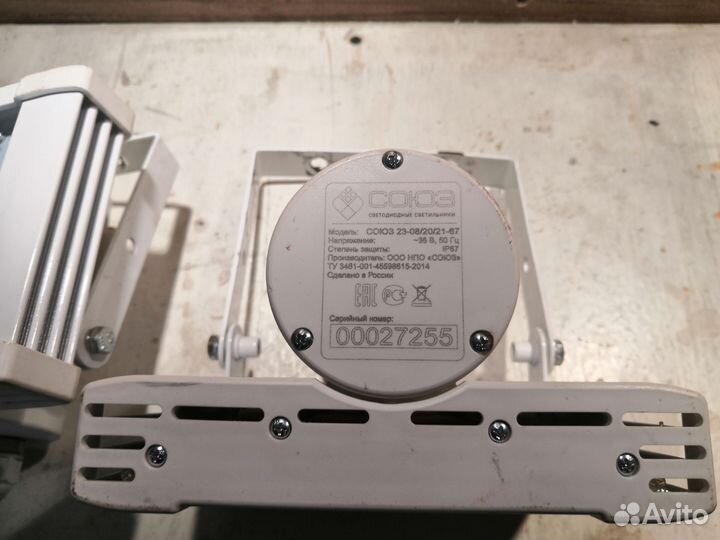 Светодиодный прожектор 36в