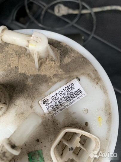 Топливный насос Ssangyong Actyon