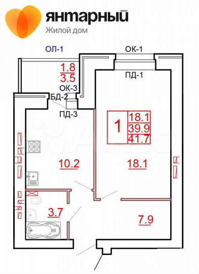 1-к. квартира, 41,7 м², 10/10 эт.