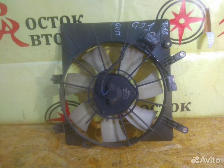 Диффузор радиатора