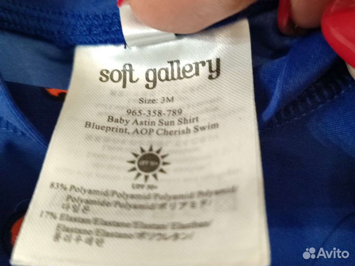 Костюм для плавания детский