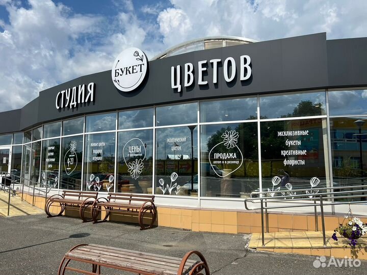 Свадебный букет на заказ