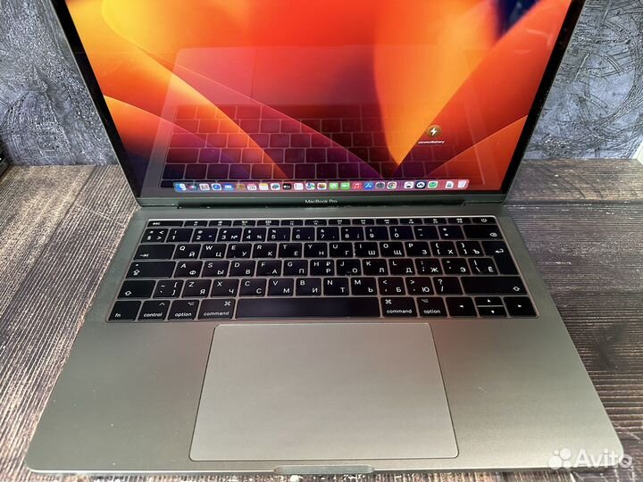 MacBook Pro 13 2017 8/256gb