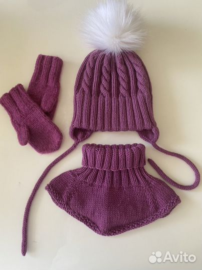 Комплект шапка, шарф, рукавицы