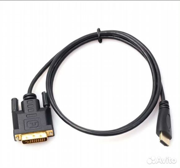 Кабели Разные