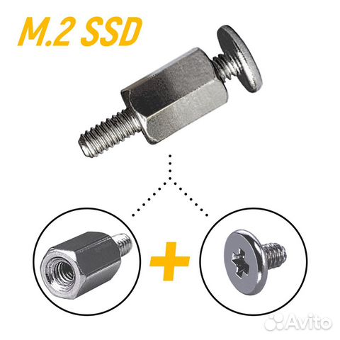 Стойка и винт крепления M.2 SSD накопителей для MS