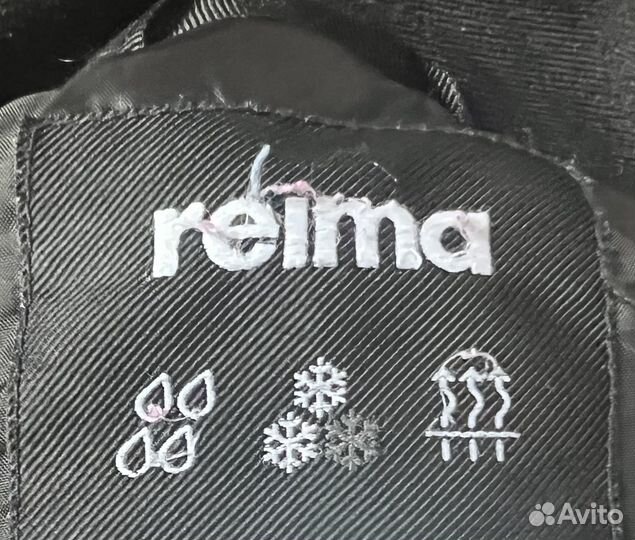 Горнолыжный костюм Reima 122 -128