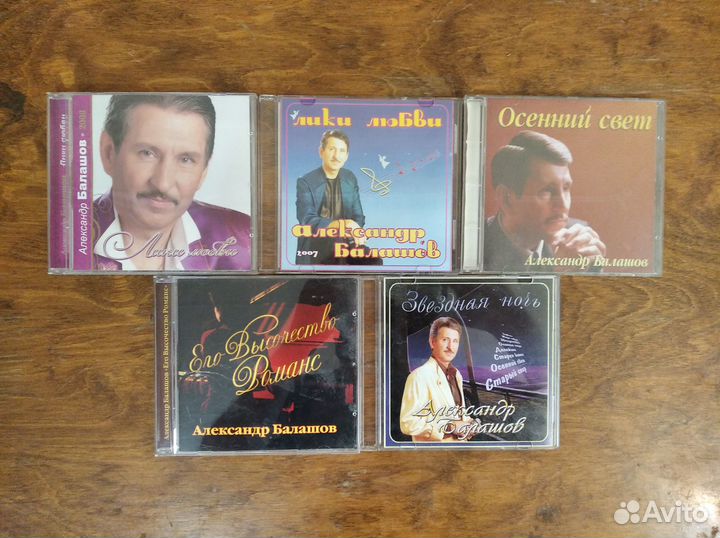 CD и DVD диски с музыкой, 24 шт