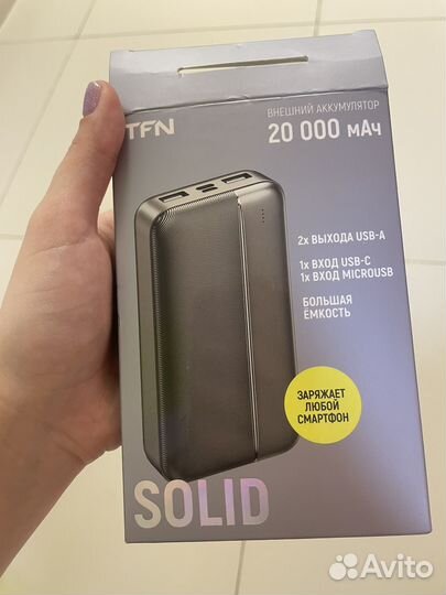 Аккумулятор для телефона