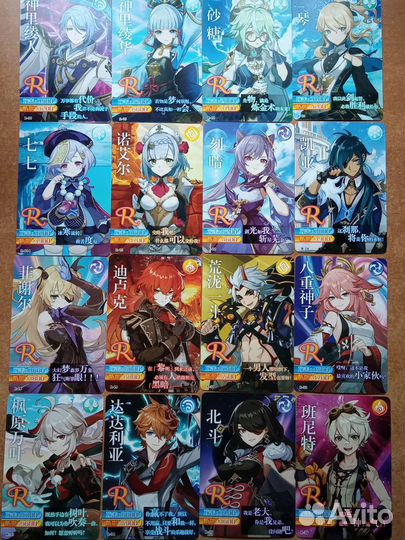 Genshin Impact карточки