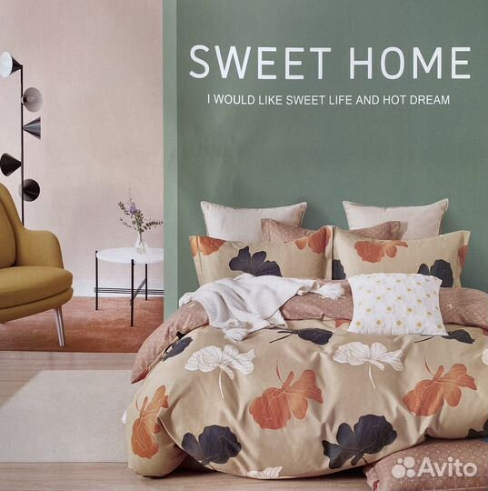 Белье постельное 2, 1,5 евро