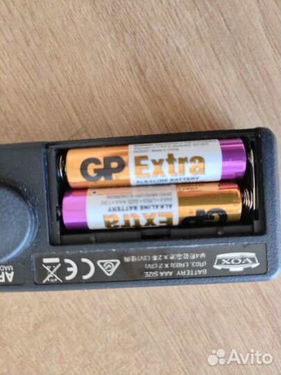 VOX AP2-MT amplug 2 metal