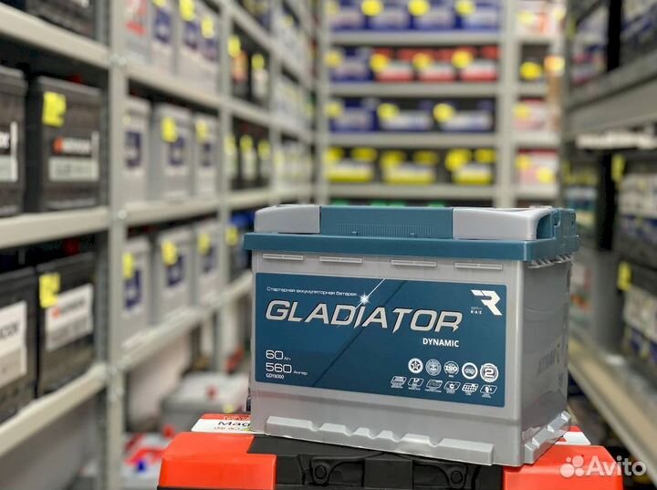 Аккумулятор gladiator dynamic 60 Ач