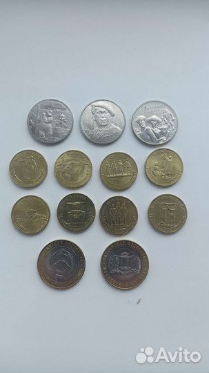 Монеты гвс, биметалл 10 и 25