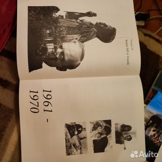 Книга каталог 1000 фильмов за 100 лет