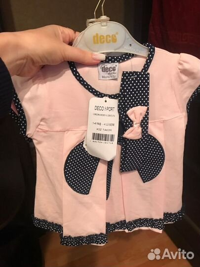 Вещи для близняшек