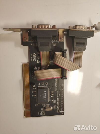PCI Multi IO Controller