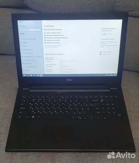 Ноутбук dell