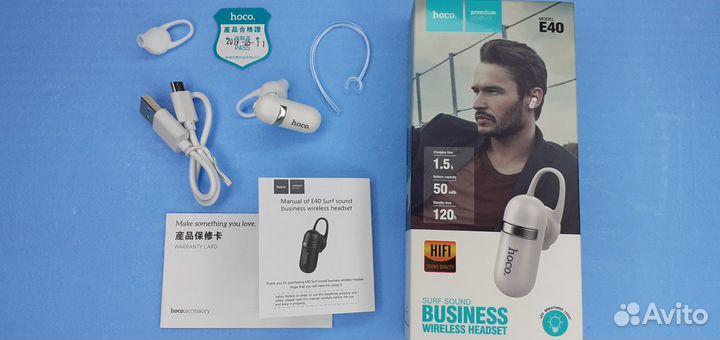 Беспроводная гарнитура Hoco E-Series Новая