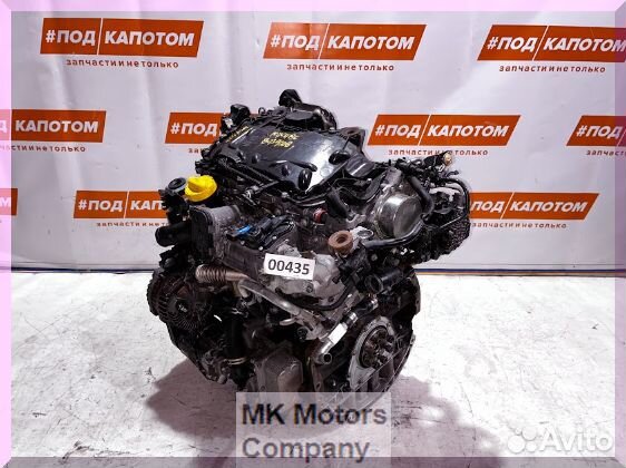 Двигатель M9R 2,0 tdi Nissan X-Trail T31 Qashqai