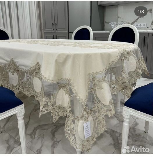 Скатерть новая