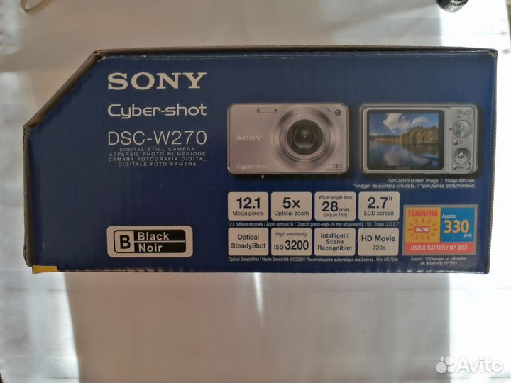 Фотоаппарат 