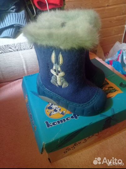 Валенки Котофей