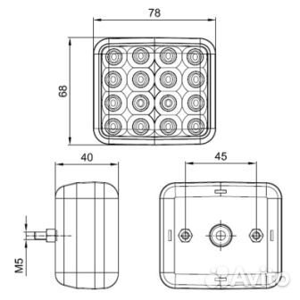 Фонарь противотуманный на прицеп FT-040 LED