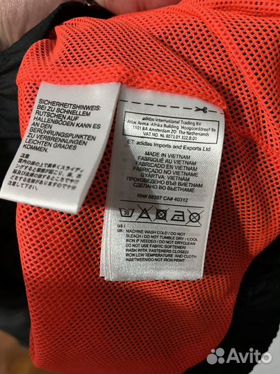 Ветровка adidas