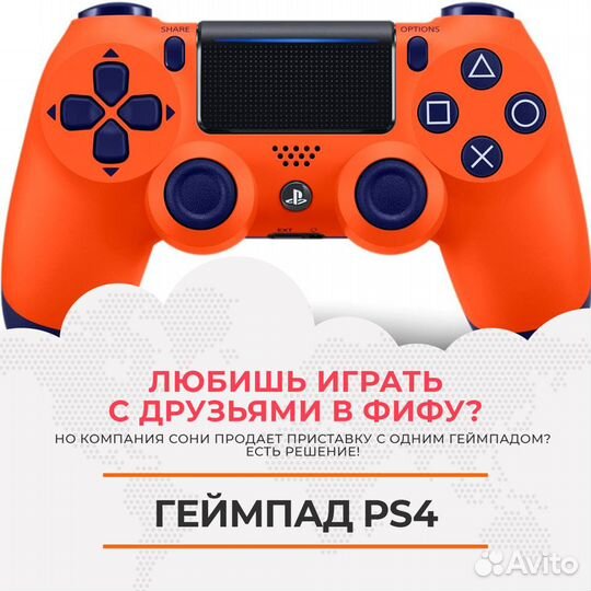 Джойстик Ps4,PS3,xbox. Новый, Магазин, Гарантия