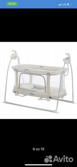 Кроватка качалка электронная