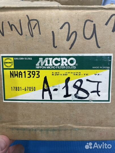 Фильтр воздушный toyota Micro NWA1393