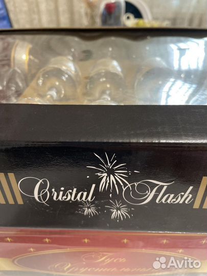 Бокалы для вина