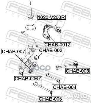 Опора шаровая заднего верхнего рычага 1020V200R