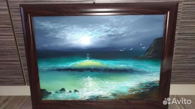 Картина. Обмен