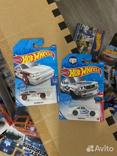 Hot Wheels sth