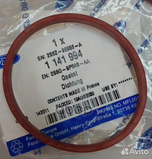 Прокладка впускного коллектора 1141994 ford