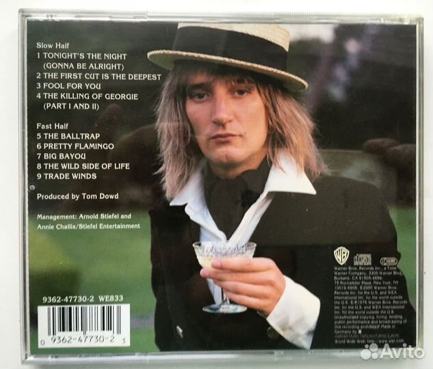 Музыкальные cd диски