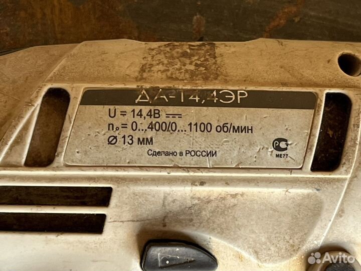 Аккумуляторный шуруповерт интерскол да-14.4эр