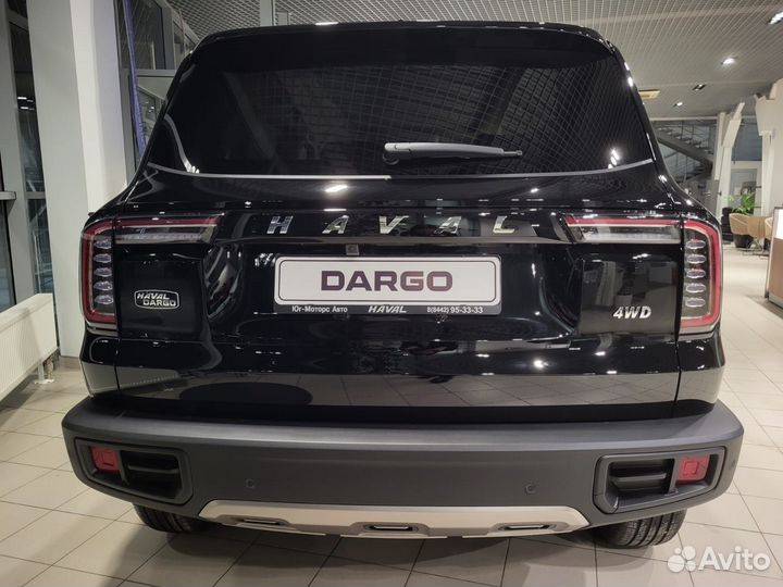 Haval Dargo 2.0 AMT, 2023